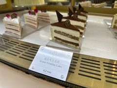 -PAUL LAFAYET 法式甜品(港汇广场店)