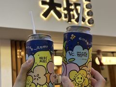 -西语·炭烧牛排(卓越中寰店)