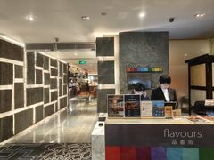 -青岛海尔洲际酒店