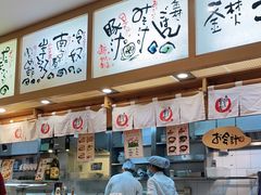 -虹梅食堂·爱蝦乃家