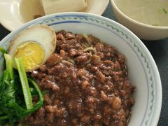 -金沙园生肉面(Jalan Pantai)