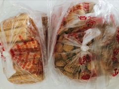 椒盐酥-宫廷糕点铺(建设路店)