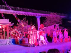 -七彩云南欢乐世界