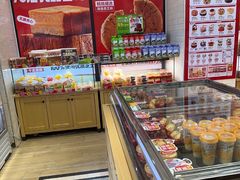 -味多美蛋糕(大红门店)