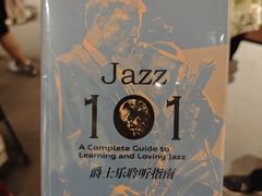 -小宋CD店铺(江汉路店)