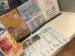 -DQ·蛋糕·冰淇淋(河东万达店)