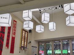 -肥家大排档(天河体育西店)