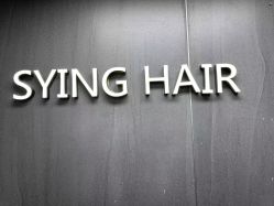 -Sying杉影日式烫染專門店