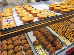-鹤所·低糖零蔗糖烘焙(长楹店)