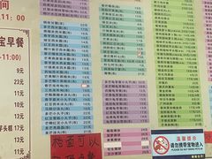-芬芳甜品(同福路店)