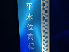 -白鹤梁水下博物馆