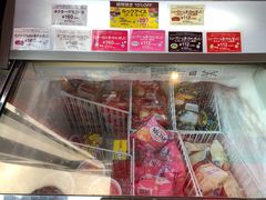 -不二家(数寄屋橋店)