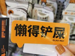-金茂览秀城