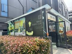 -安东易迷你仓自助寄存仓库(文定路店)