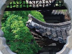 -何园