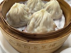 无锡小笼-二泉园老菜馆·百年无锡菜