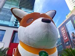 -博纳国际影城(凯德广场店)