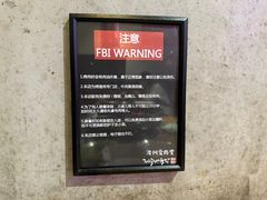 -济州爱肉堂(总店)