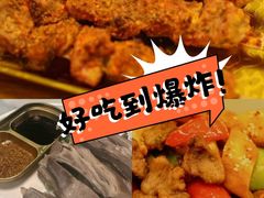 -塔里木的羊·新疆特色餐厅(钱湖北路店)