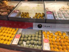 -稻香村(观前街店)