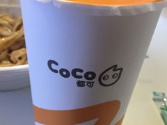 -CoCo都可(汉神购物广场店)