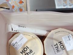 -KOI Thé(正佳广场店)