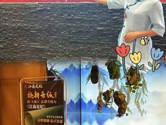 -江南足纪·影院足道·轻奢SPA(京基水贝店)