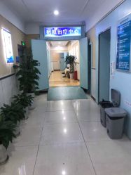 -成都军建医院·疤痕诊疗中心