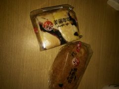 -美丽年华(西街店)