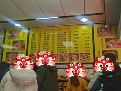 -四里沙茶面(湖滨四里店)