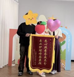 -千禧果月子会所(郑州东站店)