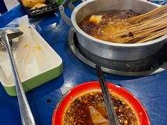 -马路边边串串香(大成路店)