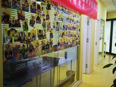 -玛酷机器人编程赛事中心(市北新都心店)