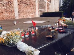 -上海四行仓库抗战纪念馆