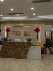 -碧莲盛·不剃发植发