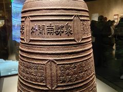 -中国闽台缘博物馆
