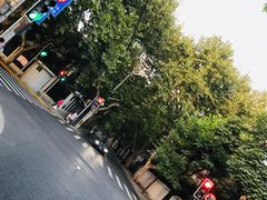 -天府面庄(天平路店)
