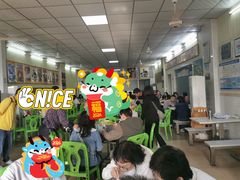 -蒂蒂香達濠魚丸