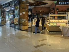 门面-爱达乐面包生日蛋糕(郫县时代天街店)