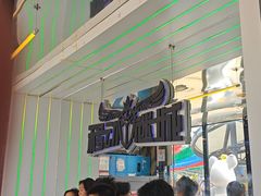 -移动谜城·大笨象密室逃脱(五棵松店)
