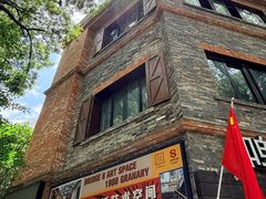 -八号桥艺术空间1908粮仓