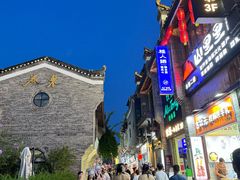 -东西巷