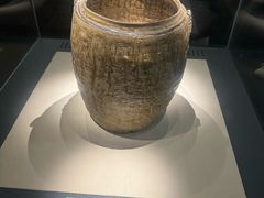 -衢州市博物馆