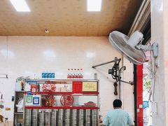 -代四孃牛华豆腐脑美味小食(总店)