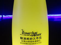 -好久不见网红乐队酒吧(鼓浪屿海底世界店)