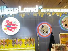 -上海世纪汇广场