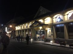 -城崎温泉 外七汤