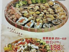 -粤西稻里(富力路店)