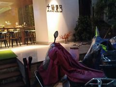 -十面春风·江南面馆(崇宁路店)