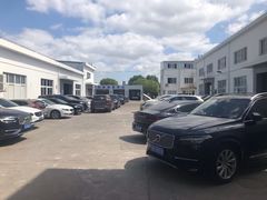 -上海永达嘉沃沃尔沃4S店(嘉定镇店)